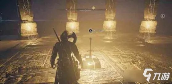 《刺客信条：英灵殿》ex咖喱棒如何获取 位置详细介绍