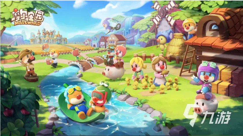 解压游戏有哪些2023 快乐解压的游戏合集