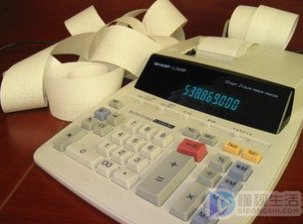 会计是干什么的