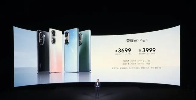 荣耀60发布会汇总：拍照超强的