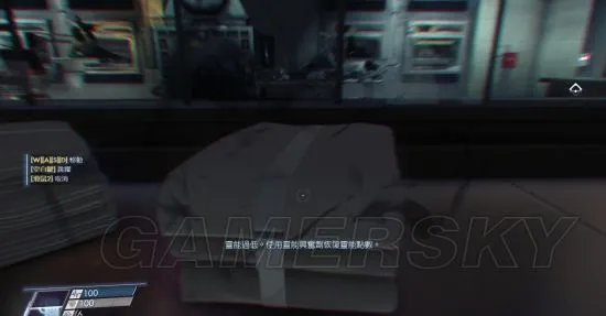 《掠食》图文攻略 全收集全任务图文攻略