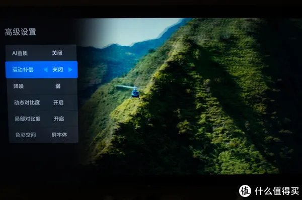 小米电视怎么样