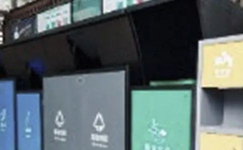 四种垃圾分类的英文