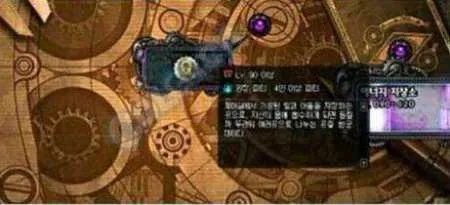 DNF6.22卢克RAID最全打法技巧攻略图解