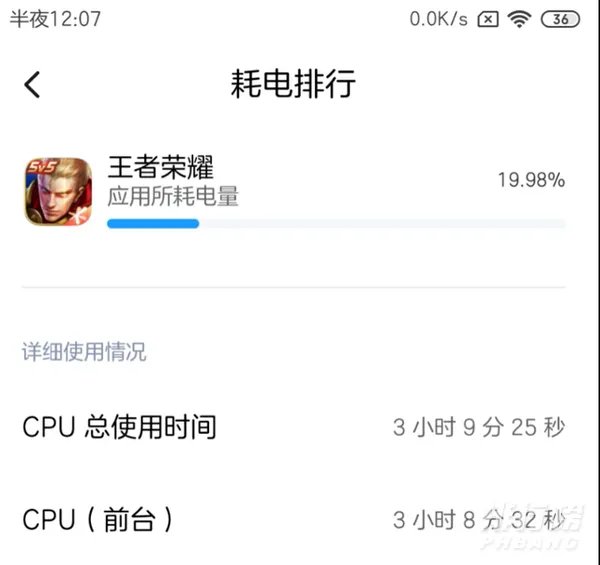 红米k30pro建不建议买_红米k30pro到底怎么样