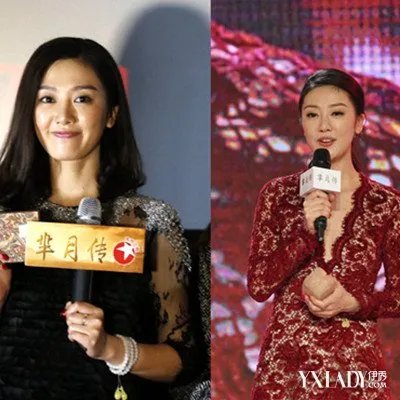 井星文饰演葵姑虐心观众私房照被曝光怎么回事