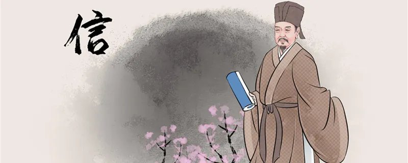 汉朝多少年历史 汉朝一共多少年历史