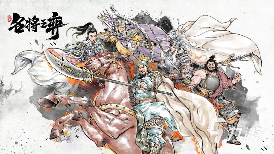 名将之弈司马徽怎么样 司马徽属性面板详细介绍