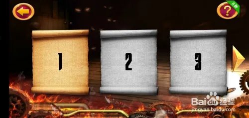 密室逃脱1第1关攻略?