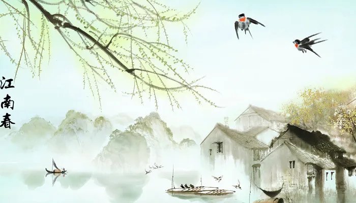 青山遮不住毕竟东流去什么意思 青山遮不住毕竟东流出自哪里