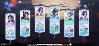 《桃花源记》金币攻略丨每天1万金币获取途径