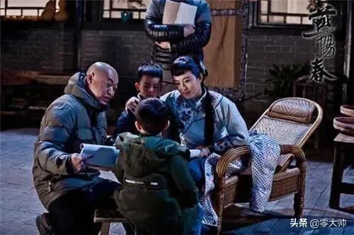 《燕阳春》人物老三怎么死的?