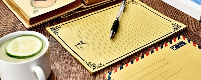 信的格式怎么写