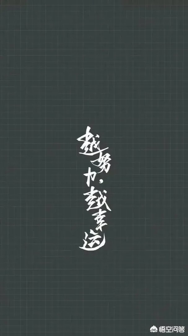 优秀网文是如何写现实的呢？