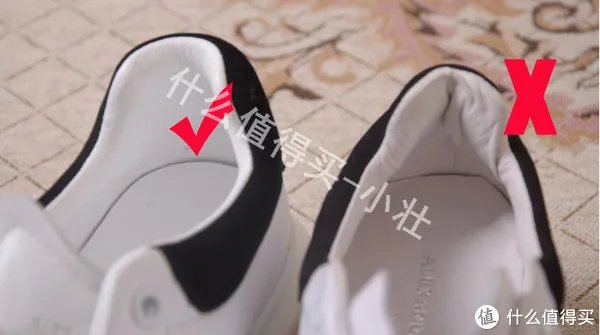 麦昆白鞋真假对比