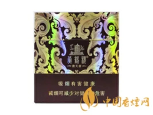 黄鹤楼漫天游多少一包 黄鹤楼漫天游香烟价格表一览(4种)