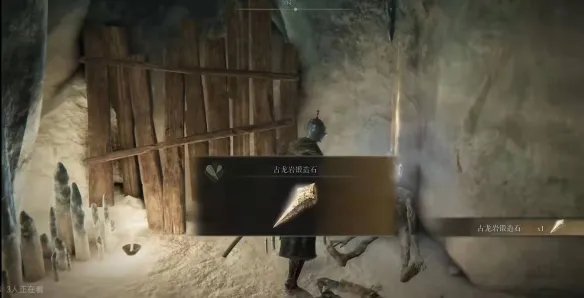 耶罗亚尼斯坑道怎么走