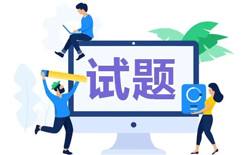 咖啡的故乡是哪里