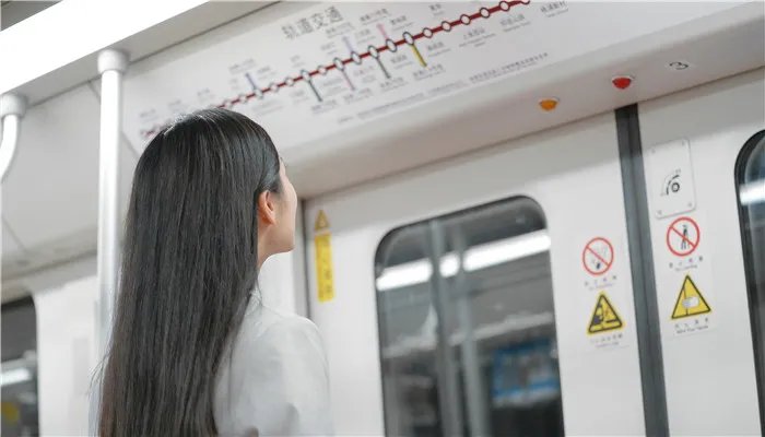 通勤是什么意思