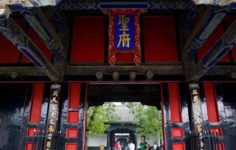 济宁旅游景点有哪些?