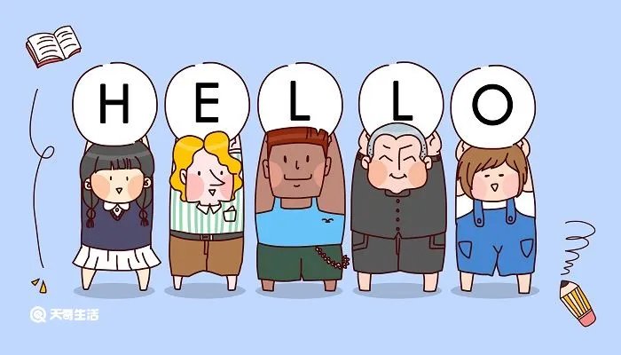 seeyoutomorrow什么意思中文