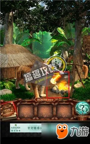 100道门4图文攻略 100道门4通关图文攻略