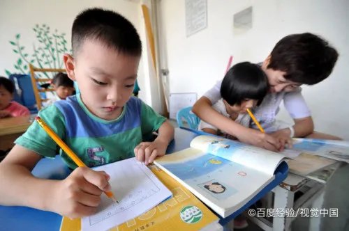 前鼻韵母和后鼻韵母表怎么区分