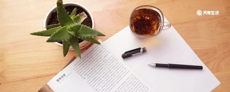 省略号有哪些作用