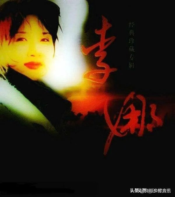 听到青藏高原这首歌曲你会有什么感触？