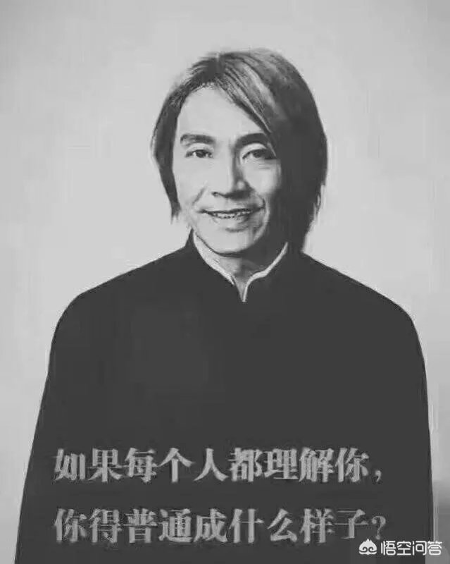 什么是逆向思维？