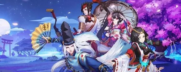 阴阳师2号机什么意思