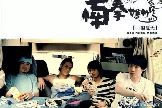 南拳妈妈张杰近照曝光 从瘦弱摇滚男孩变成肌肉猛男