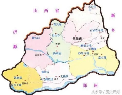 中国最牛的一个县3000年没改过名：意想不到