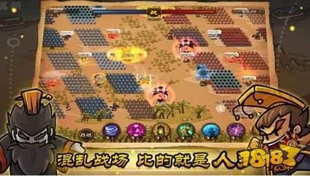 小小军团合战三国新手攻略 少走弯路详情分享