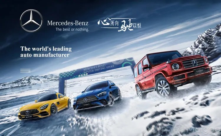 porsche是什么牌子的车,车后面字母porsche是什么车