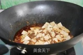 肉末豆腐