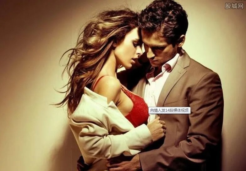 小情侣同居半年洞房夜才知是亲兄妹 兄妹行为太狗血