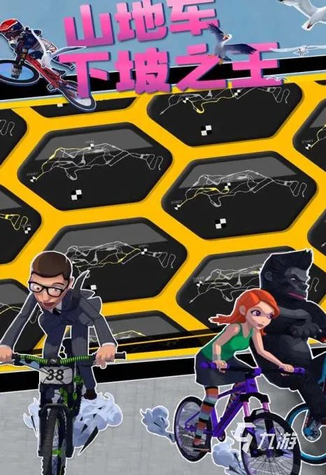 2021十大好玩的supercell游戏推荐 火爆的supercell游戏前十名有哪些