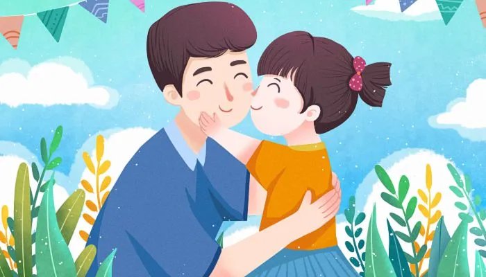 2023年的父亲节是几月几日 2023父亲节是哪一天