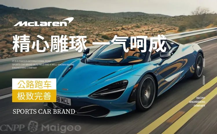 porsche是什么牌子的车,车后面字母porsche是什么车