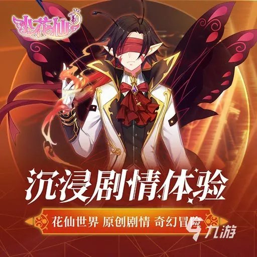 男生不能玩的手游有哪些2022 男生不能玩的游戏排行榜