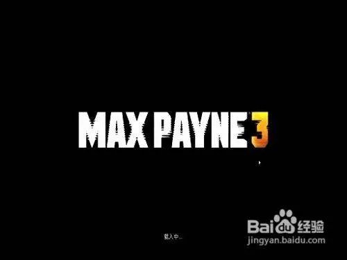 R星帐号怎么注册?