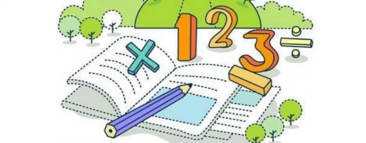 最小的两位数是多少