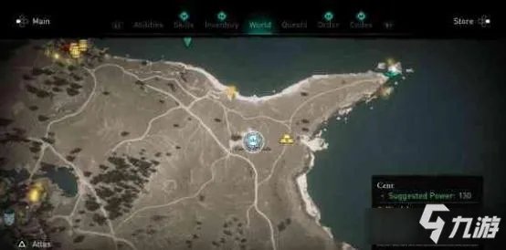 《刺客信条：英灵殿》ex咖喱棒如何获取 位置详细介绍