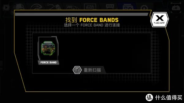 “愿原力与你同在”Sphero星战系列遥控机器人R2D2体验报告