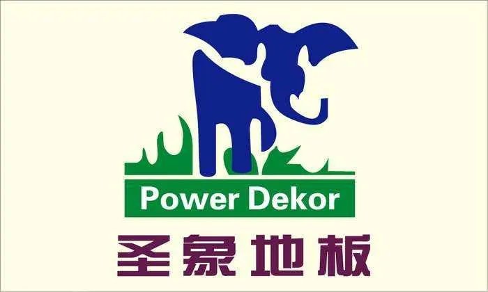 圣象地板怎么样 圣象地板优缺点