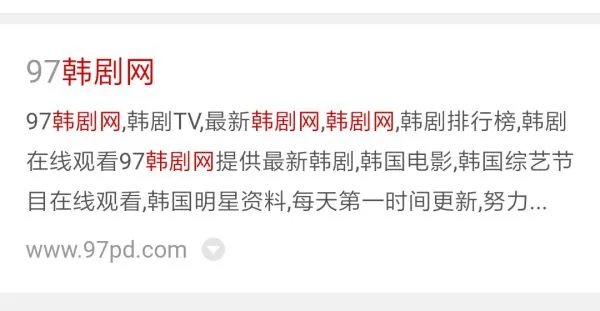 蓝色大海的传说在哪看?