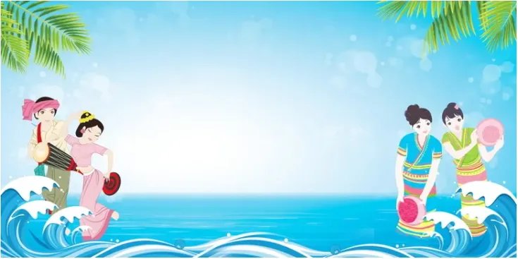 泼水节是哪个民族的