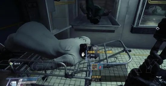 《掠食》图文攻略 全收集全任务图文攻略