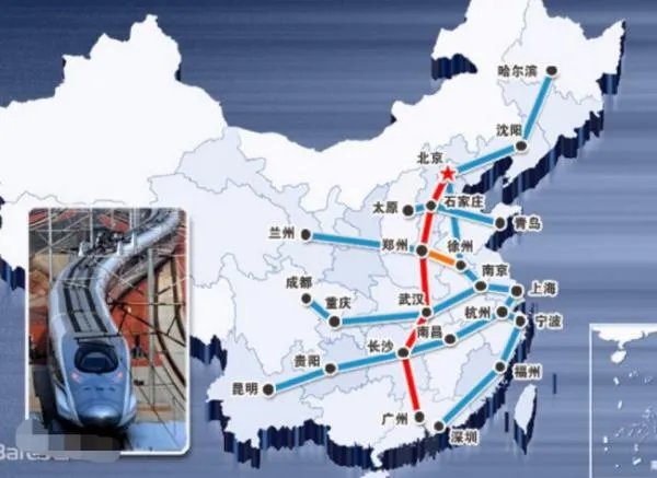 广州到北京高铁经过哪些站